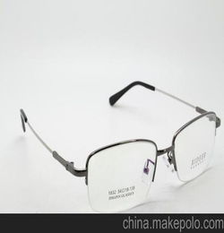 厂家直销 金属记忆架 合金眼镜架 记忆眼镜架 1832 框架眼镜