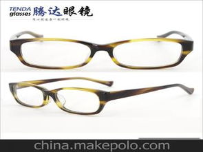 腾达眼镜 女士时尚百搭款 板材全框眼镜框 厂家批发 直销 SAG007